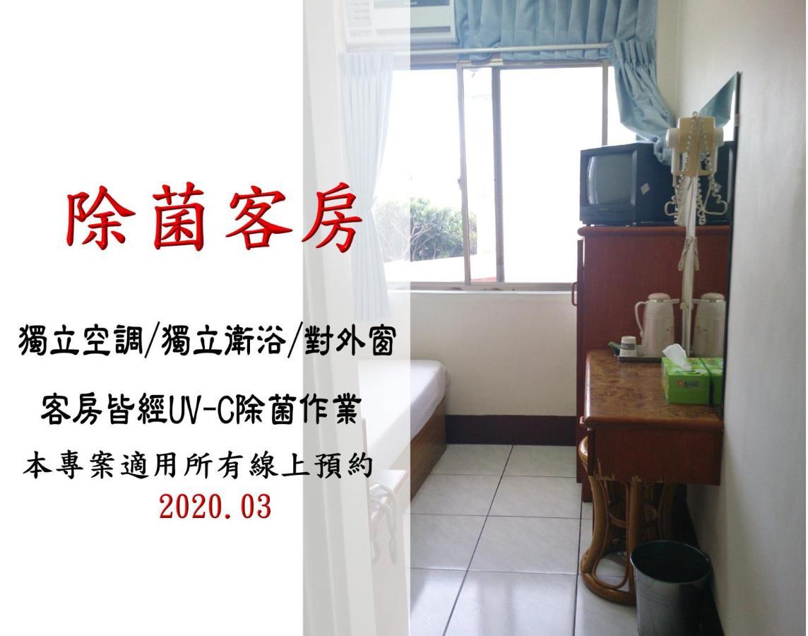 Jin Lon Hotel Taitung Room photo