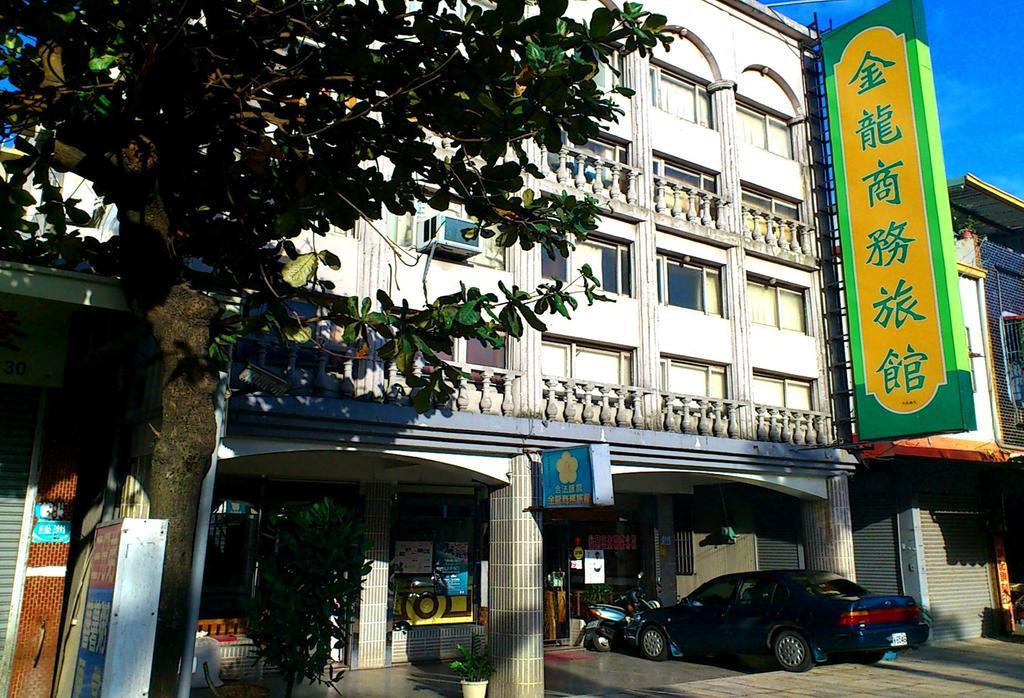 Jin Lon Hotel Taitung Room photo